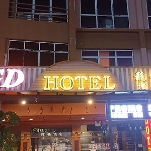 Gd - Permas Jaya , Johor Bahru Malasia